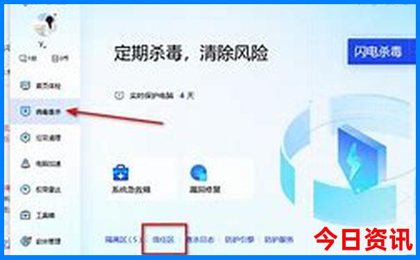 暑假带孩子去哪里旅游
